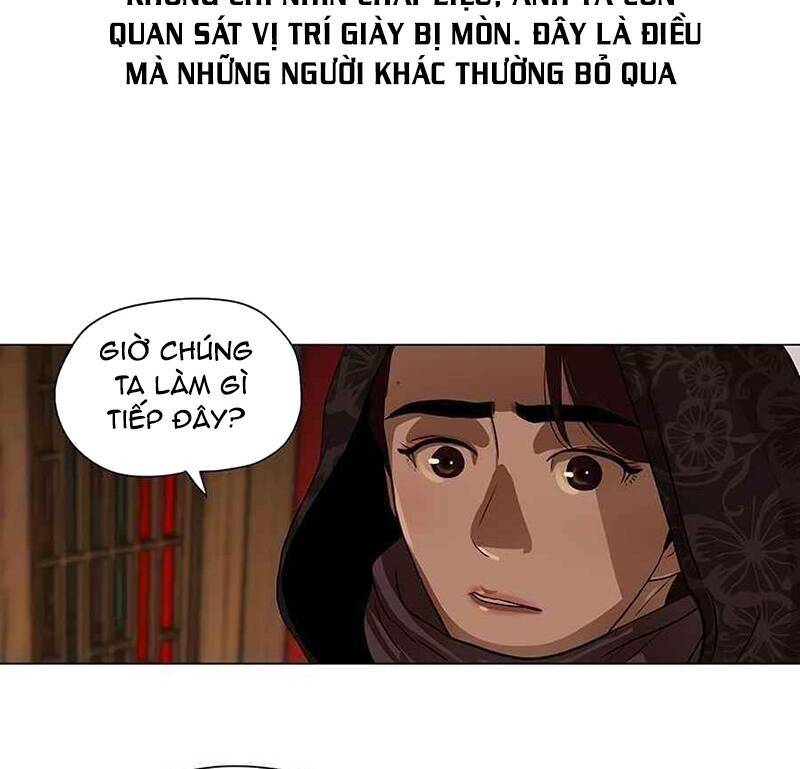 Hộ Vệ Chapter 13 - Trang 2