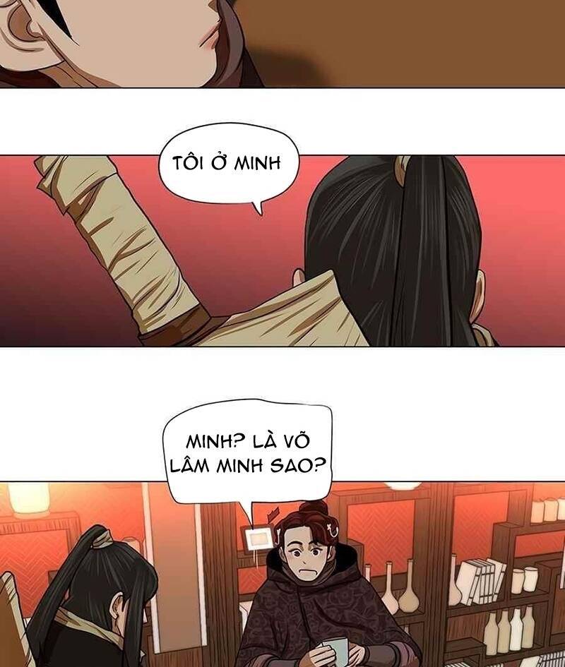 Hộ Vệ Chapter 13 - Trang 2