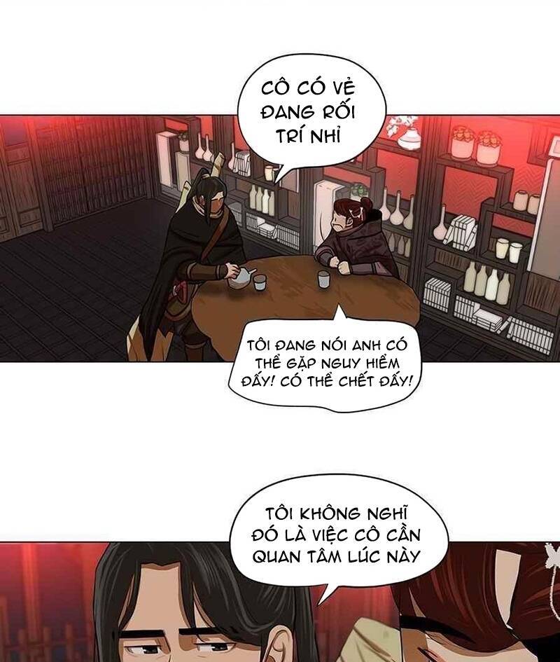 Hộ Vệ Chapter 13 - Trang 2