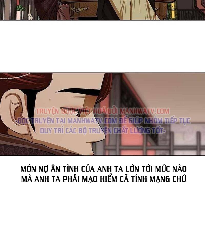 Hộ Vệ Chapter 13 - Trang 2