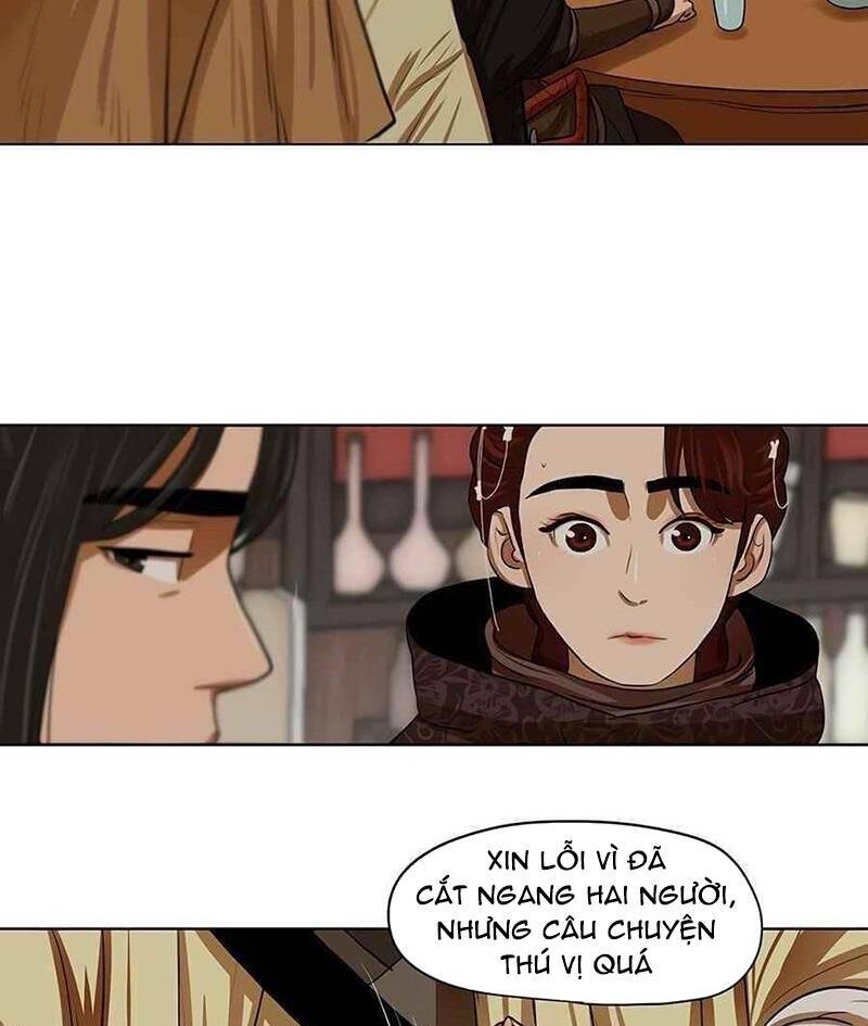 Hộ Vệ Chapter 13 - Trang 2