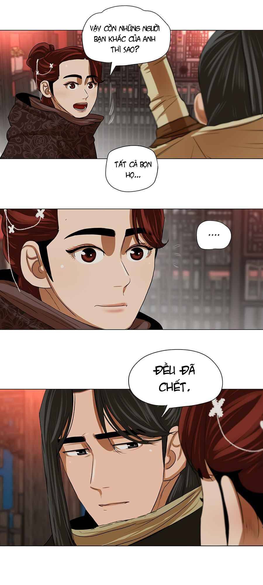 Hộ Vệ Chapter 12 - Trang 2