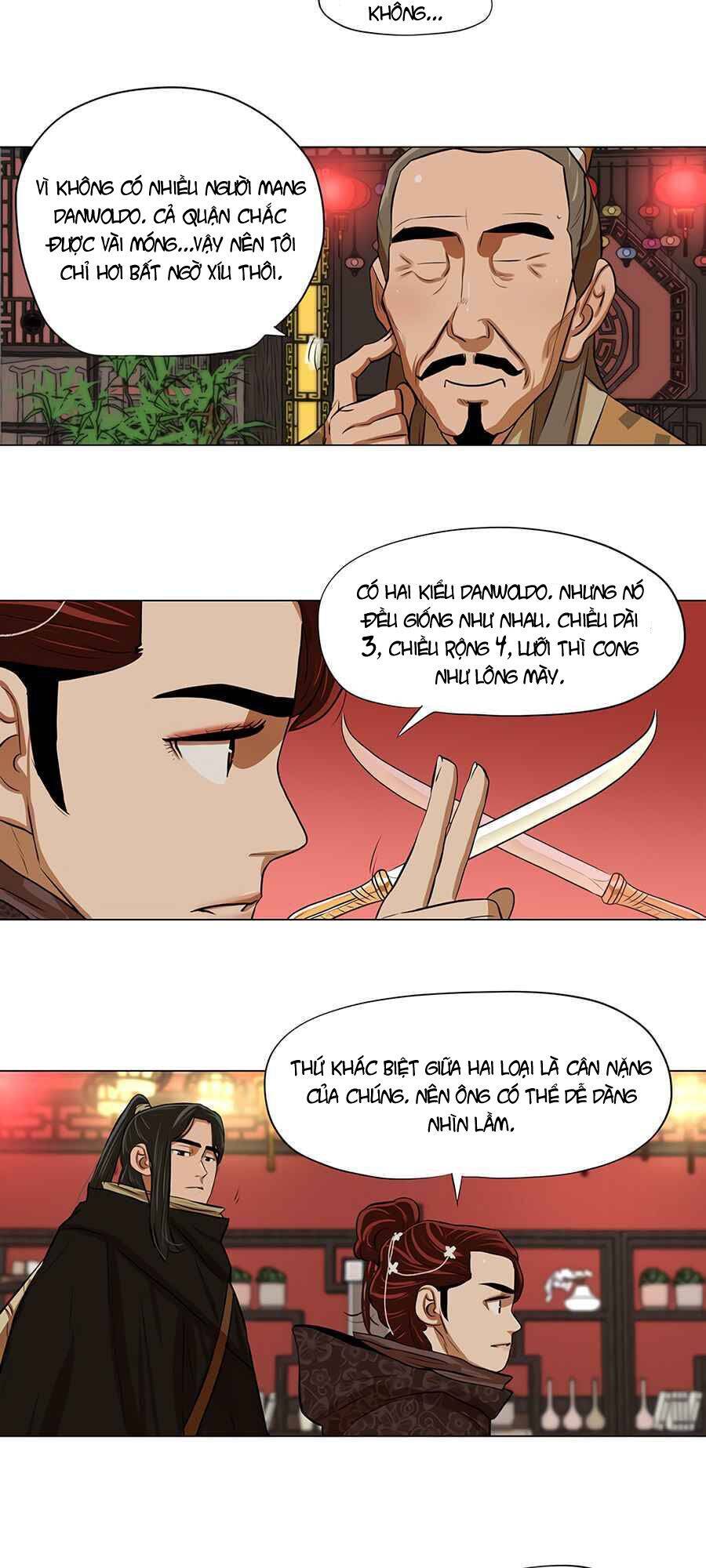 Hộ Vệ Chapter 12 - Trang 2