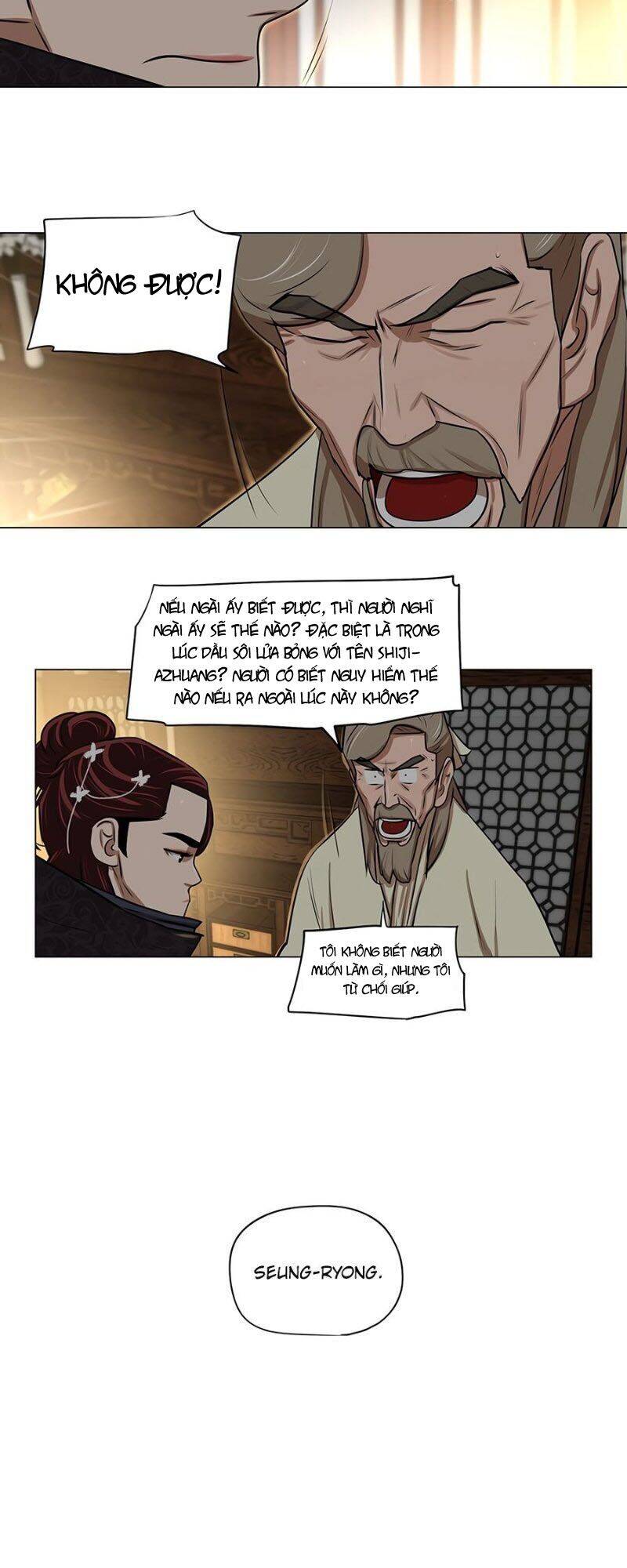 Hộ Vệ Chapter 8 - Trang 2