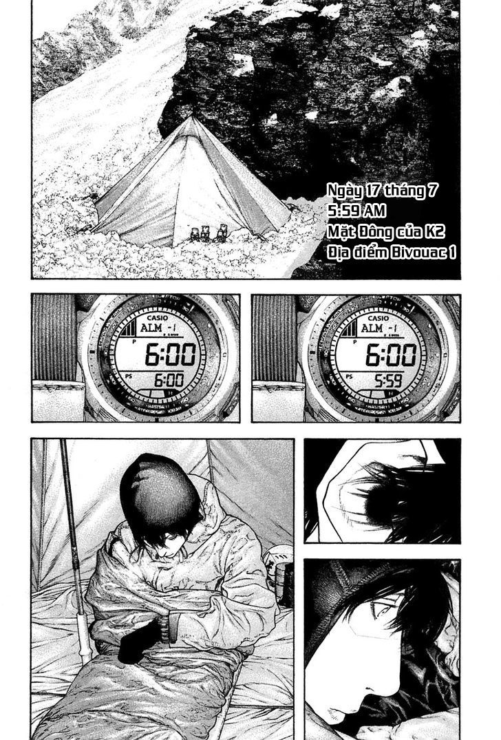 Kokou No Hito Chapter 137 - Trang 2