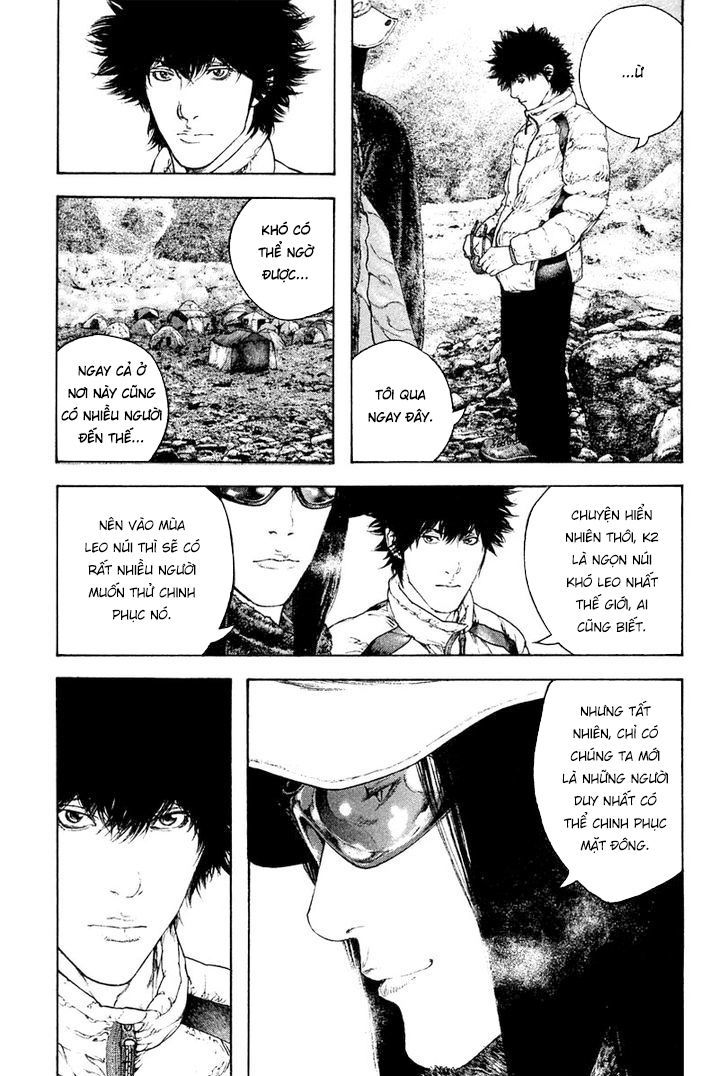 Kokou No Hito Chapter 133 - Trang 2