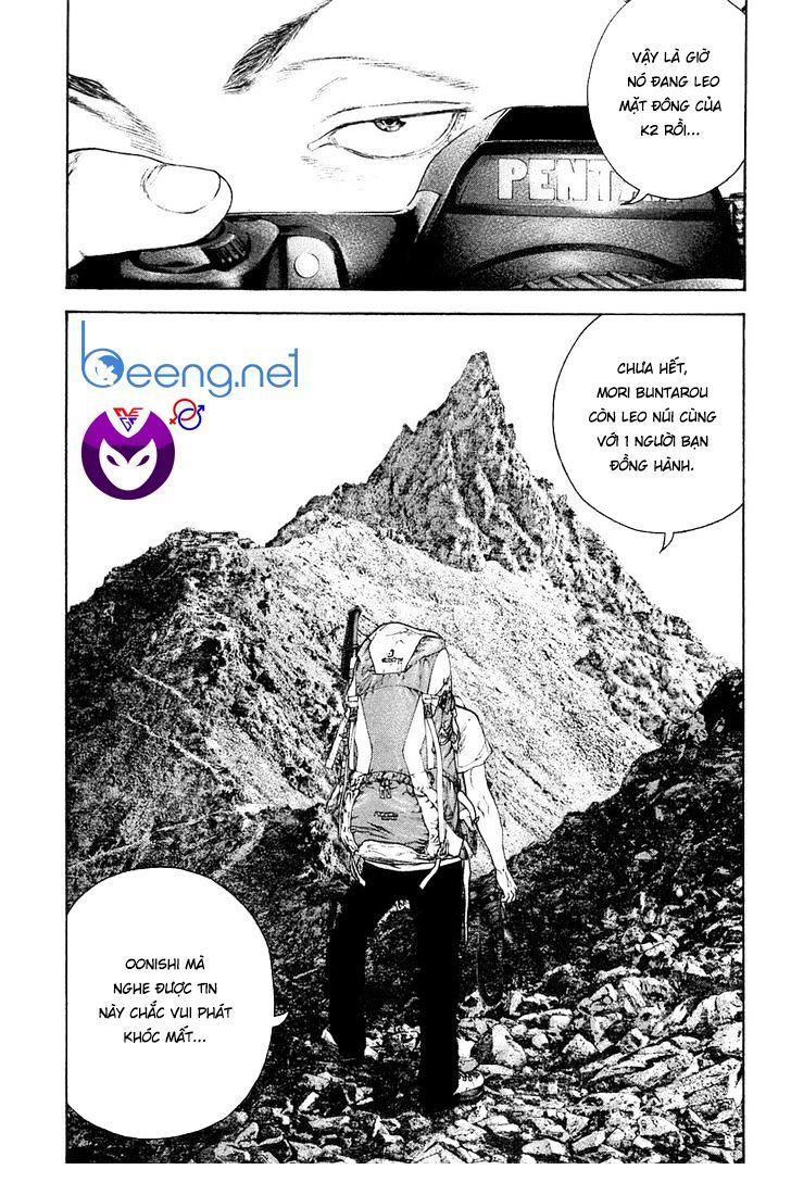 Kokou No Hito Chapter 133 - Trang 2