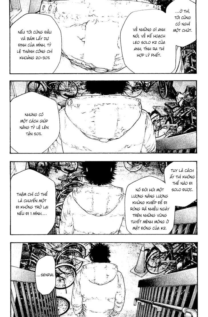 Kokou No Hito Chapter 129 - Trang 2