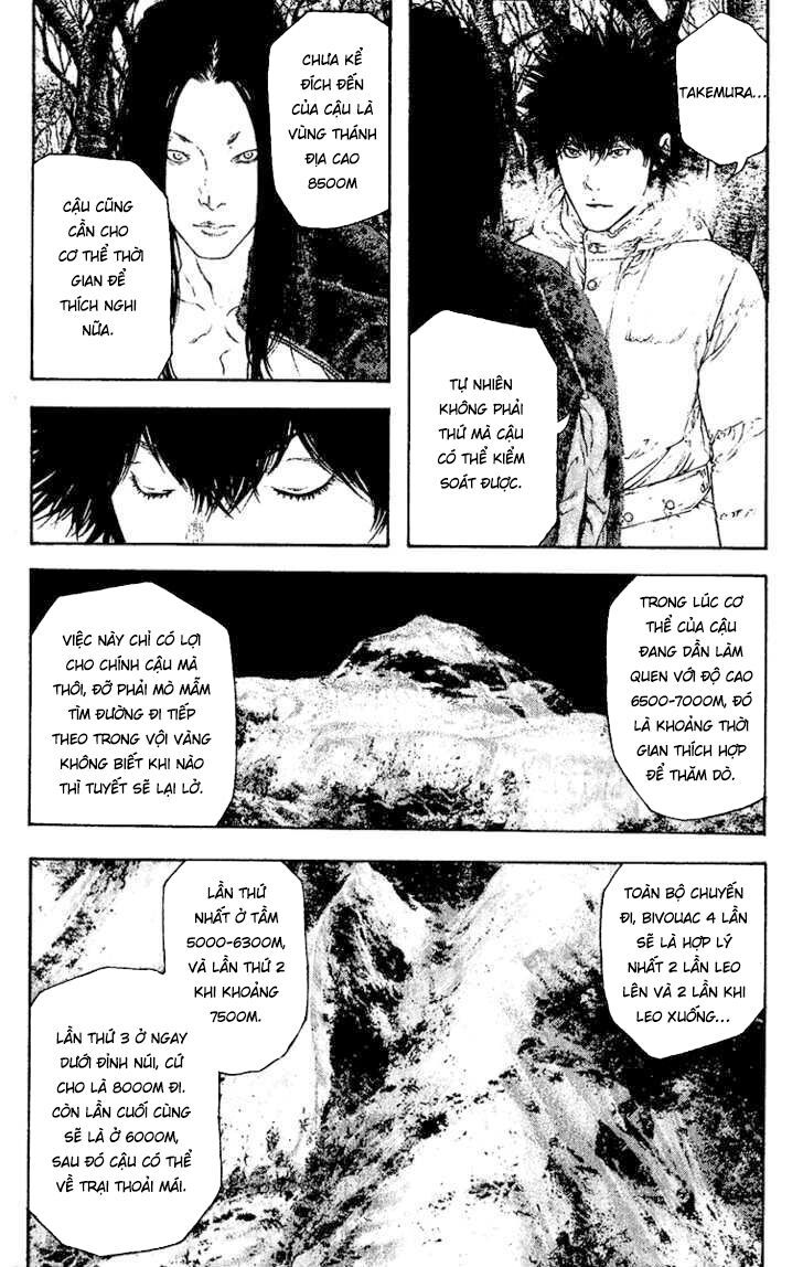 Kokou No Hito Chapter 128 - Trang 2