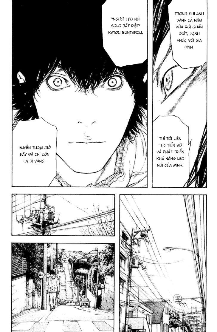 Kokou No Hito Chapter 128 - Trang 2