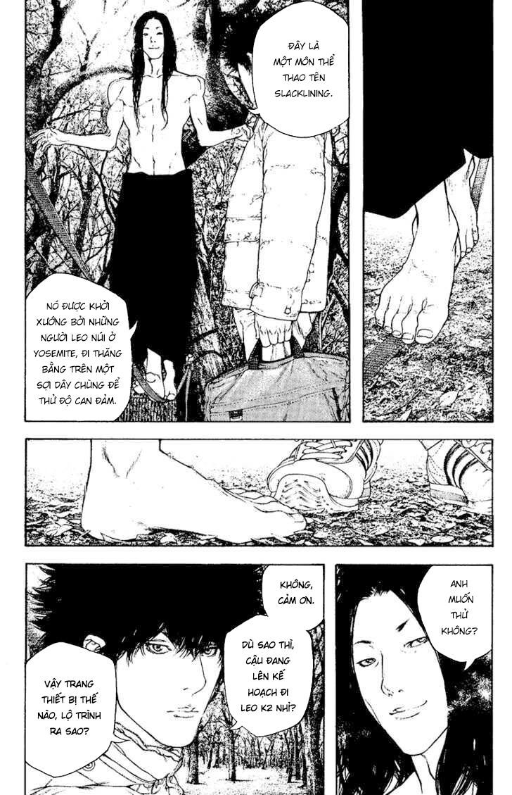 Kokou No Hito Chapter 128 - Trang 2