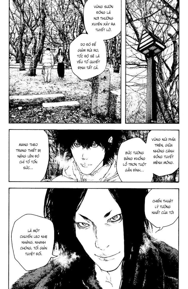 Kokou No Hito Chapter 128 - Trang 2