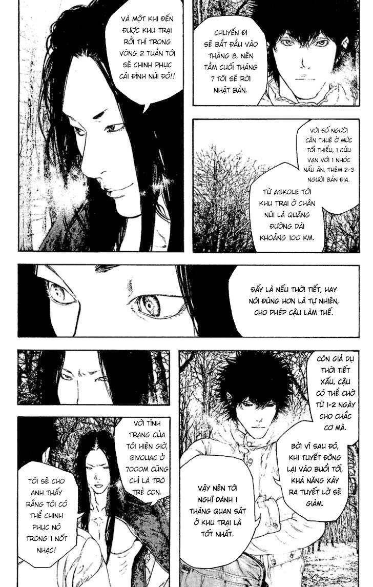 Kokou No Hito Chapter 128 - Trang 2