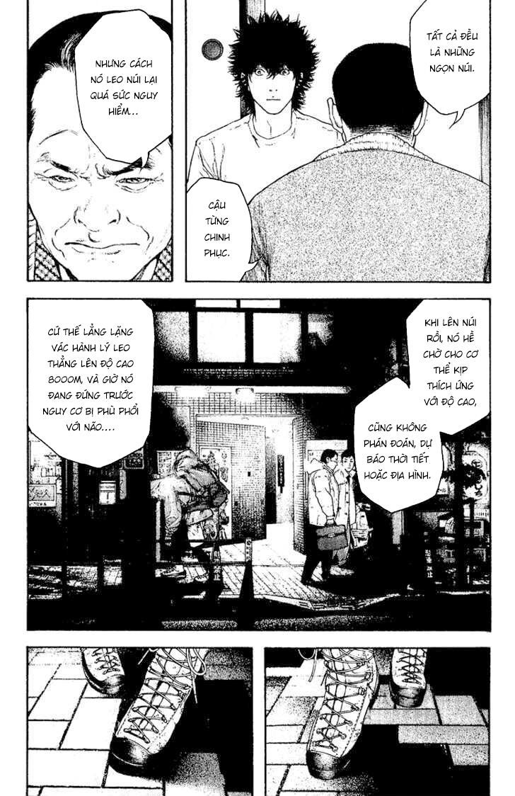 Kokou No Hito Chapter 127 - Trang 2