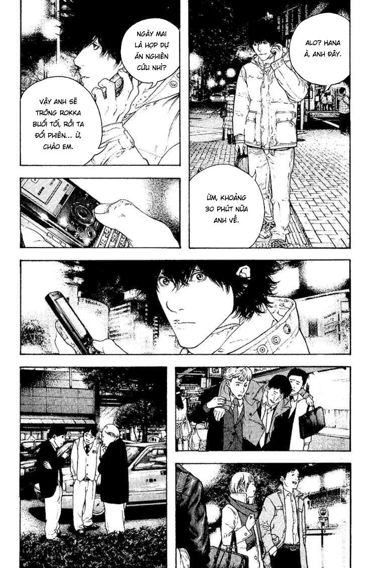 Kokou No Hito Chapter 126 - Trang 2