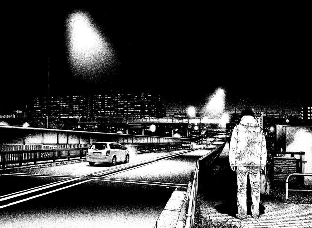 Kokou No Hito Chapter 126 - Trang 2