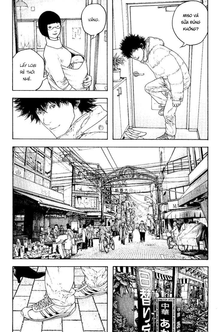 Kokou No Hito Chapter 125 - Trang 2