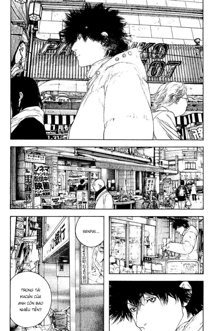 Kokou No Hito Chapter 125 - Trang 2