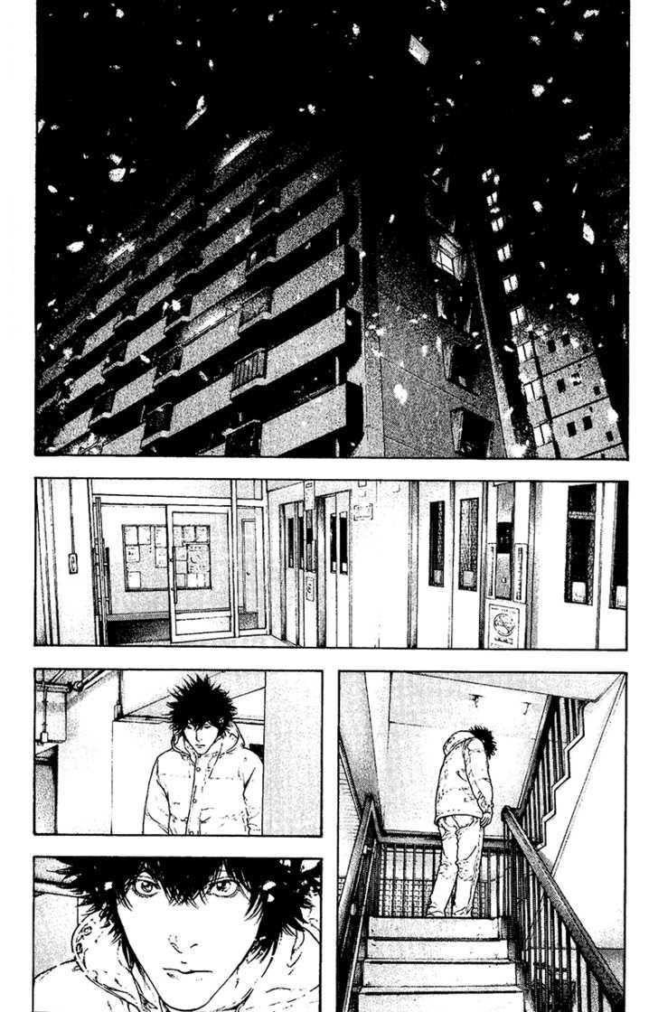 Kokou No Hito Chapter 124 - Trang 2