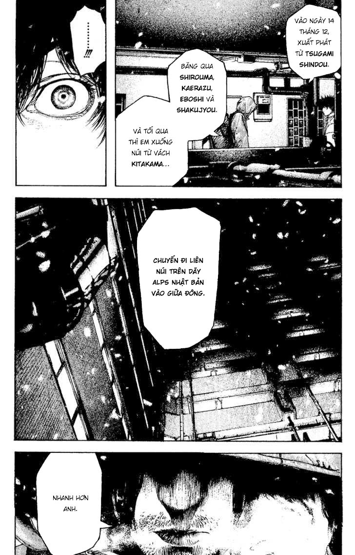 Kokou No Hito Chapter 124 - Trang 2