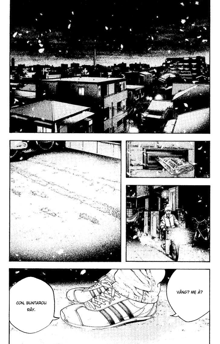 Kokou No Hito Chapter 124 - Trang 2