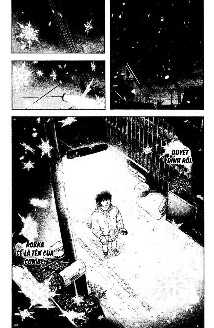 Kokou No Hito Chapter 124 - Trang 2