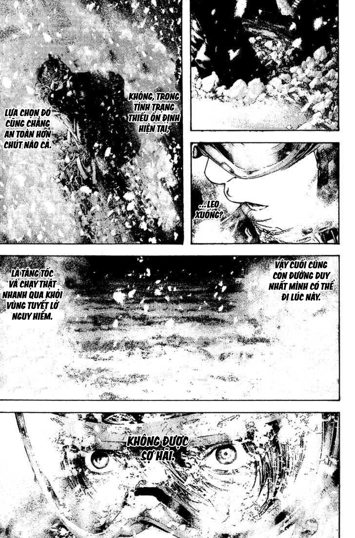 Kokou No Hito Chapter 119 - Trang 2