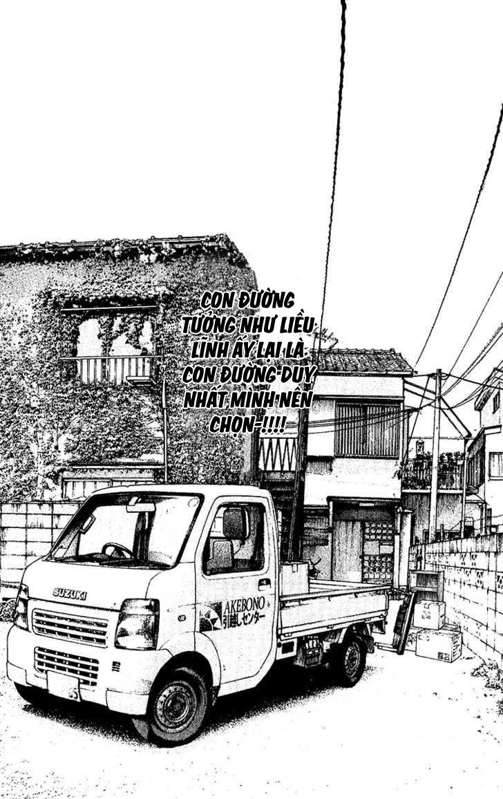 Kokou No Hito Chapter 119 - Trang 2