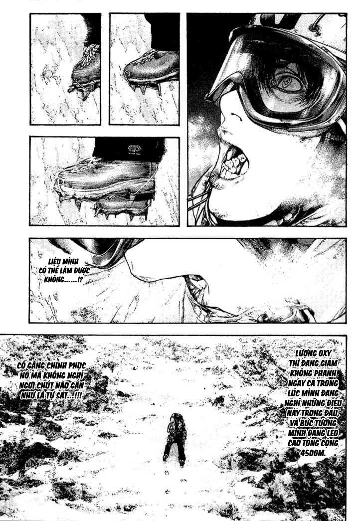 Kokou No Hito Chapter 114 - Trang 2