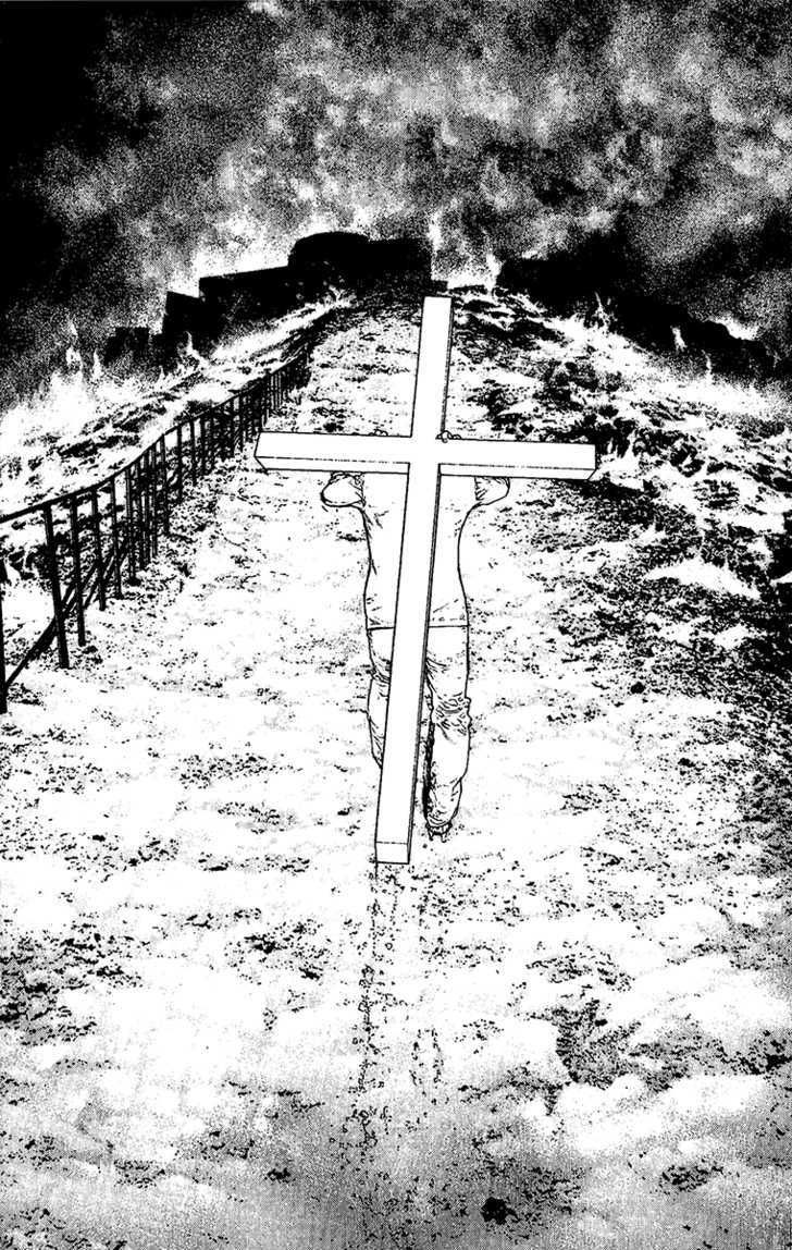 Kokou No Hito Chapter 110 - Trang 2