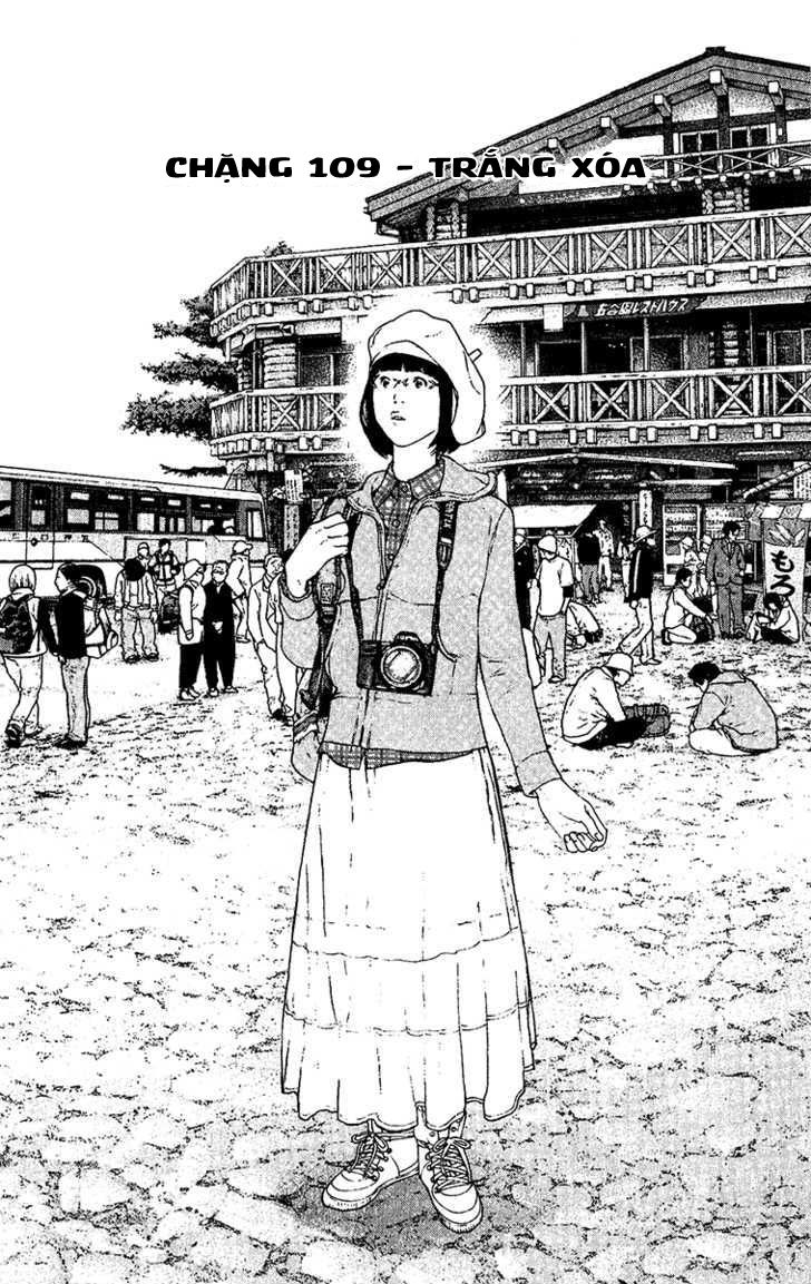 Kokou No Hito Chapter 109 - Trang 2