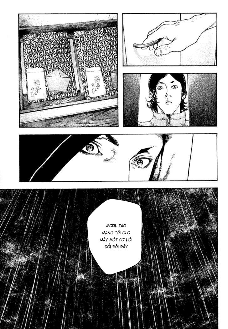 Kokou No Hito Chapter 105 - Trang 2