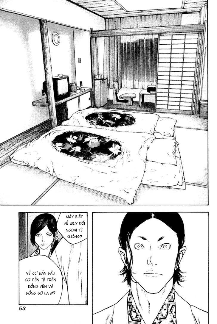 Kokou No Hito Chapter 105 - Trang 2