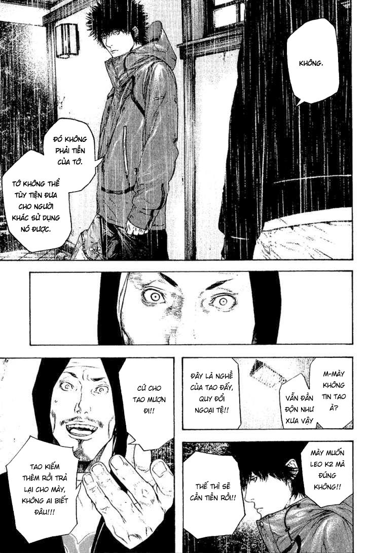 Kokou No Hito Chapter 105 - Trang 2