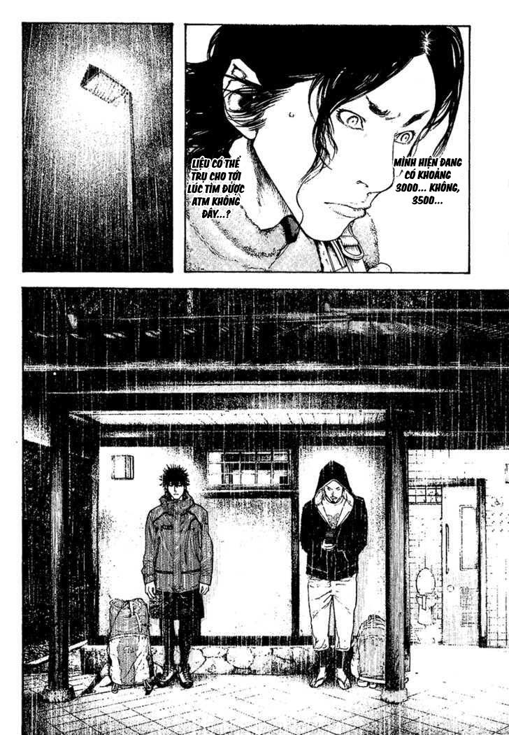 Kokou No Hito Chapter 105 - Trang 2