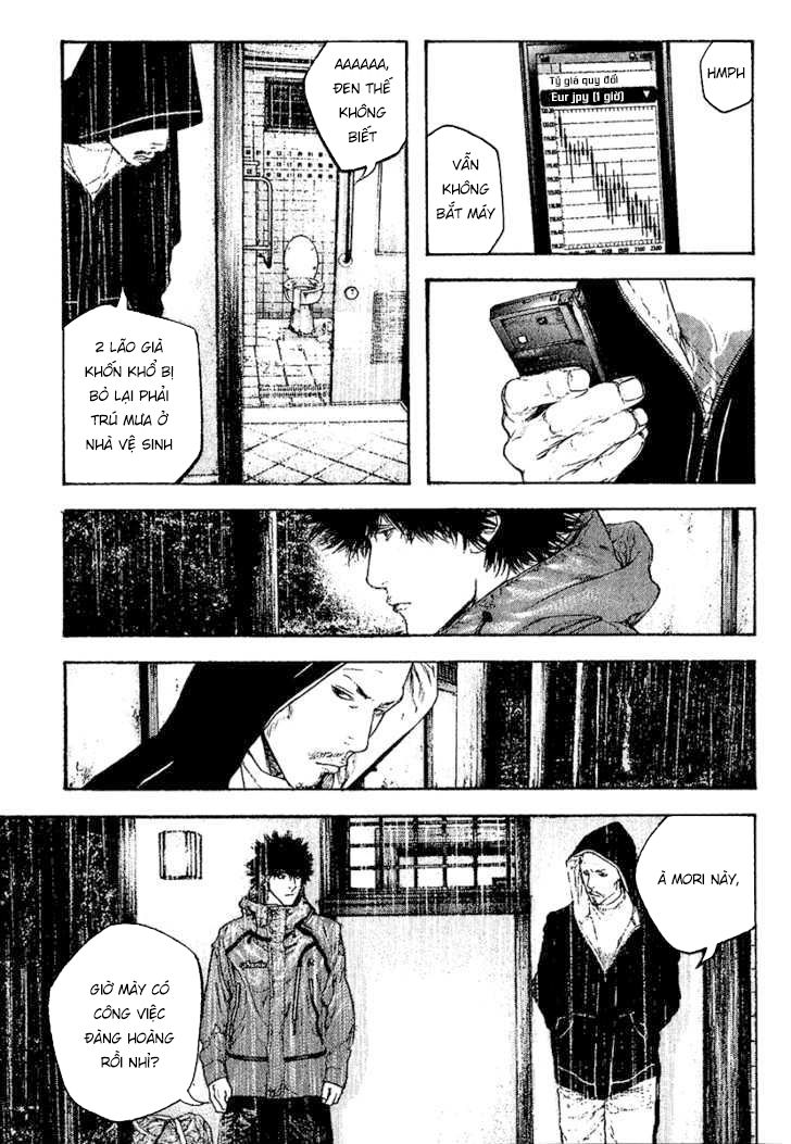 Kokou No Hito Chapter 105 - Trang 2