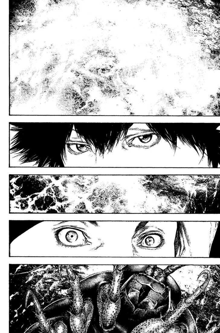 Kokou No Hito Chapter 104 - Trang 2