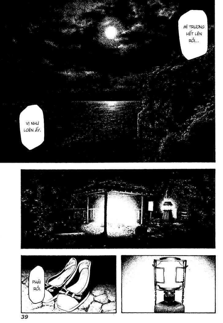 Kokou No Hito Chapter 104 - Trang 2