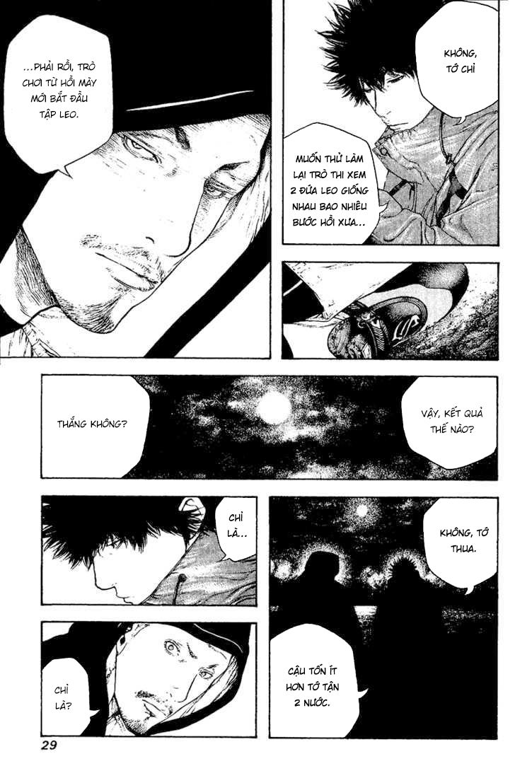 Kokou No Hito Chapter 104 - Trang 2