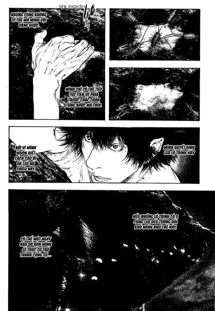 Kokou No Hito Chapter 103 - Trang 2