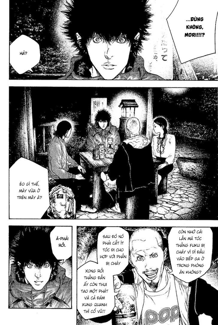 Kokou No Hito Chapter 102 - Trang 2