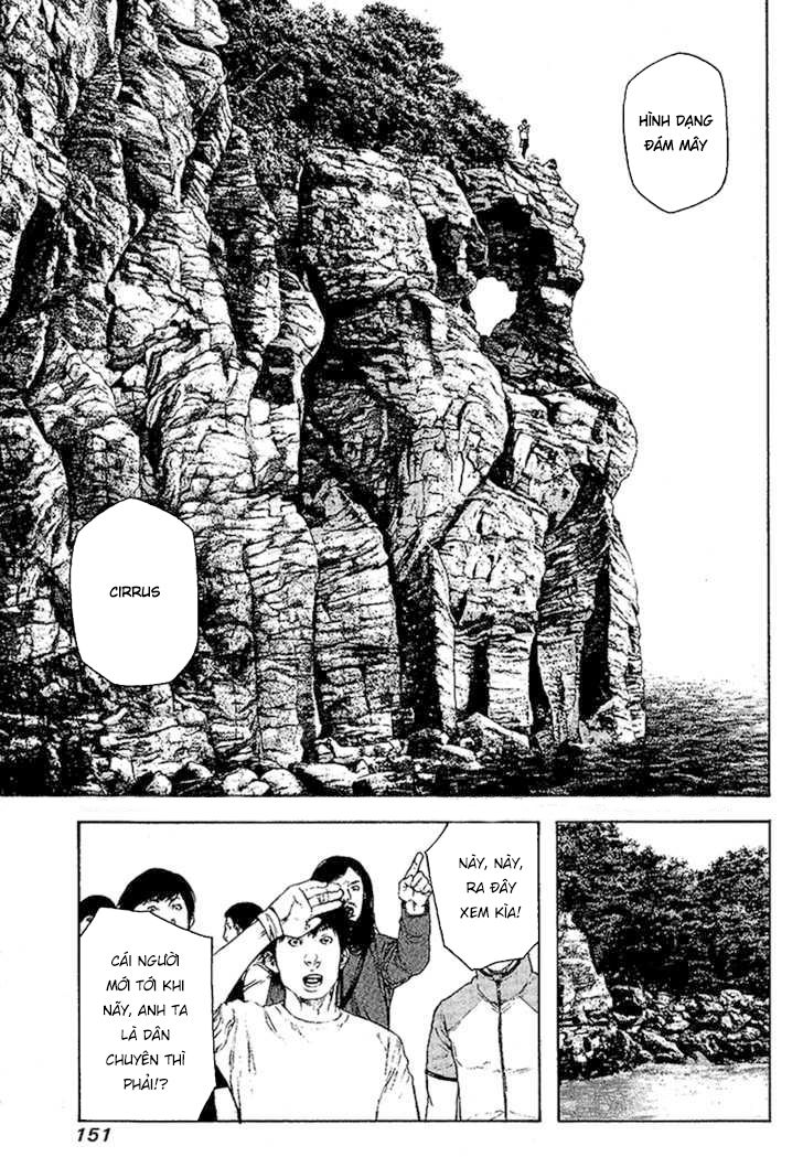 Kokou No Hito Chapter 100 - Trang 2