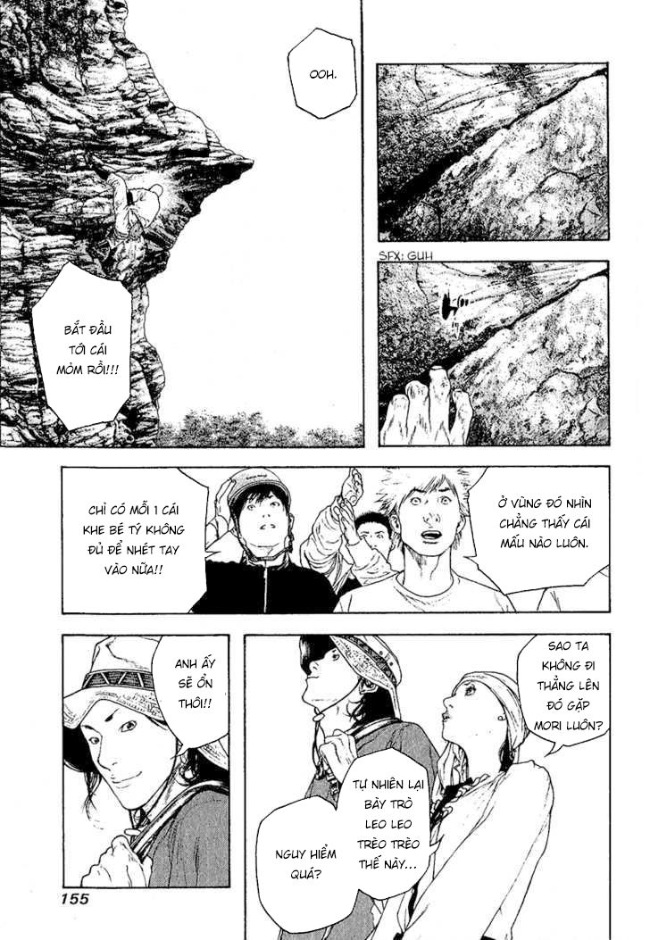 Kokou No Hito Chapter 100 - Trang 2