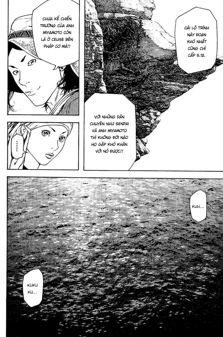 Kokou No Hito Chapter 100 - Trang 2