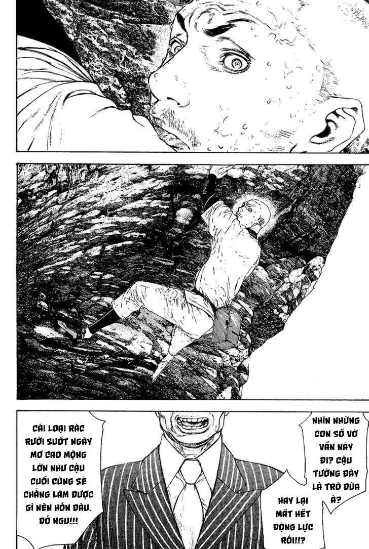 Kokou No Hito Chapter 100 - Trang 2