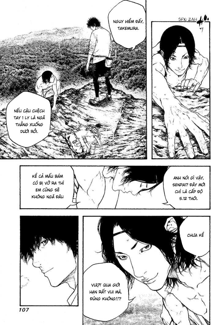 Kokou No Hito Chapter 98 - Trang 2