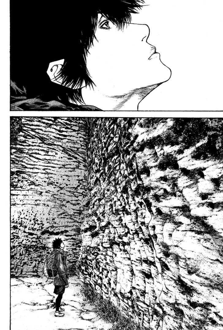 Kokou No Hito Chapter 97 - Trang 2