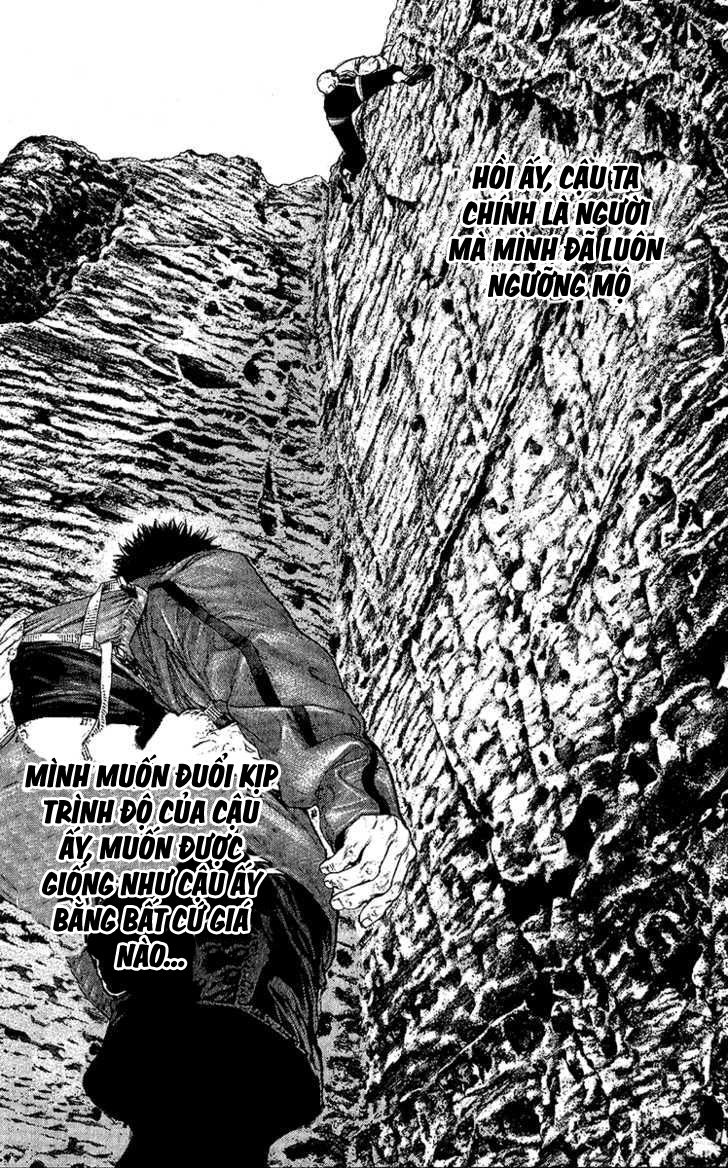 Kokou No Hito Chapter 97 - Trang 2