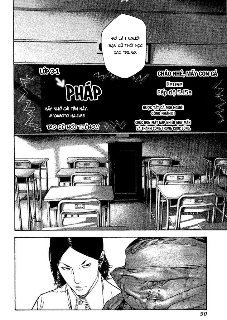 Kokou No Hito Chapter 97 - Trang 2