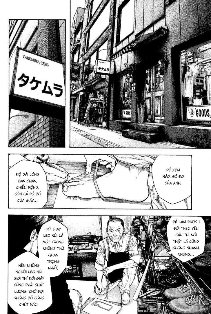 Kokou No Hito Chapter 95 - Trang 2